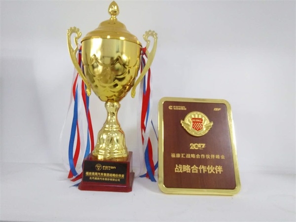 戰(zhàn)略合作伙伴獎杯將牌